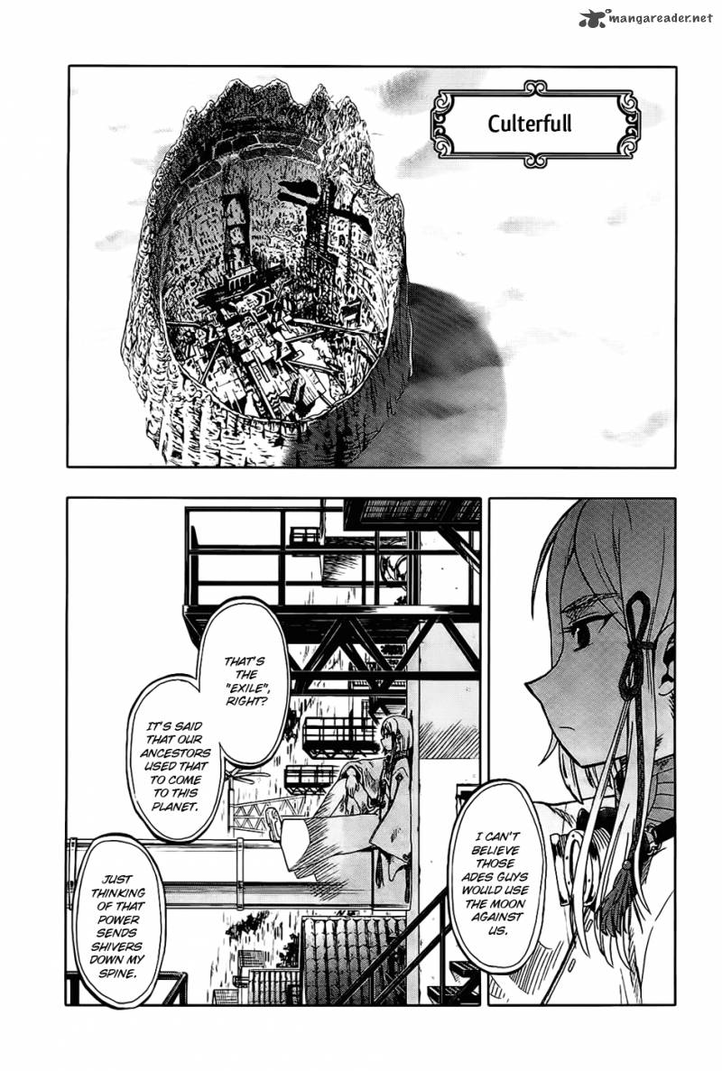 Last Exile Ginyoku No Fam 4 7