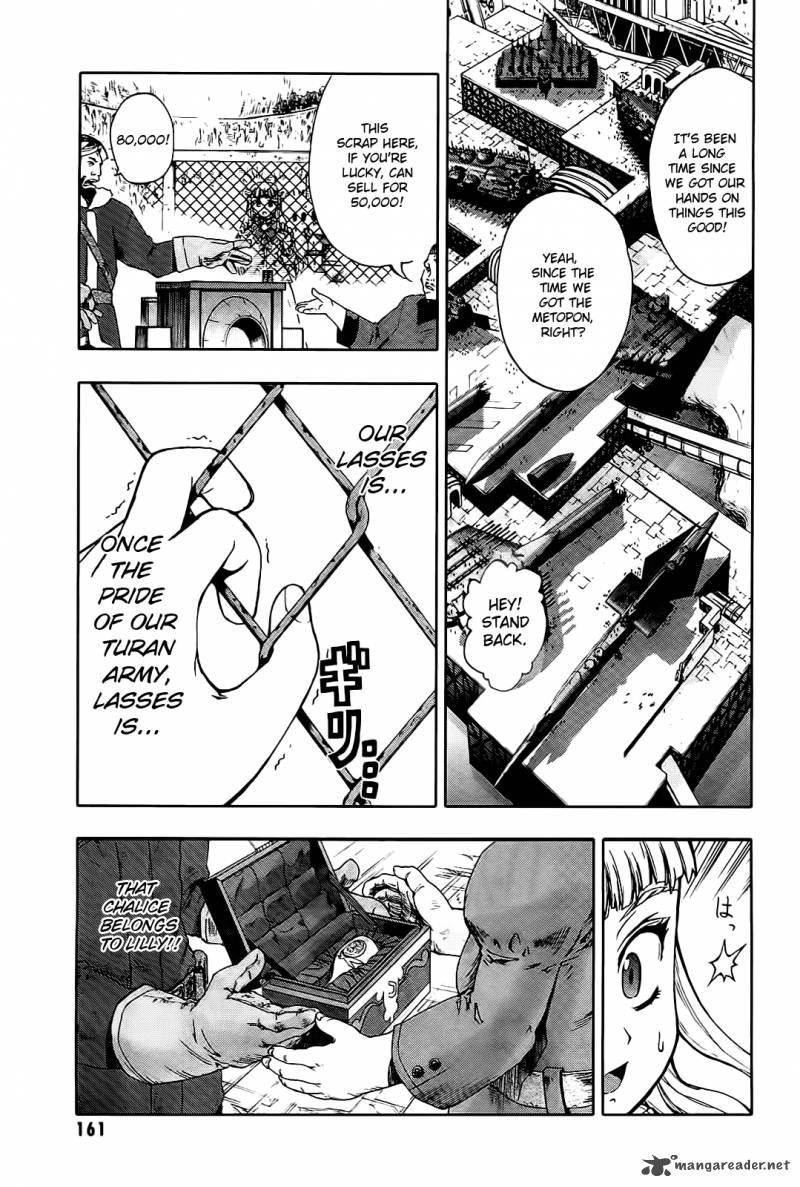 Last Exile Ginyoku No Fam 4 9