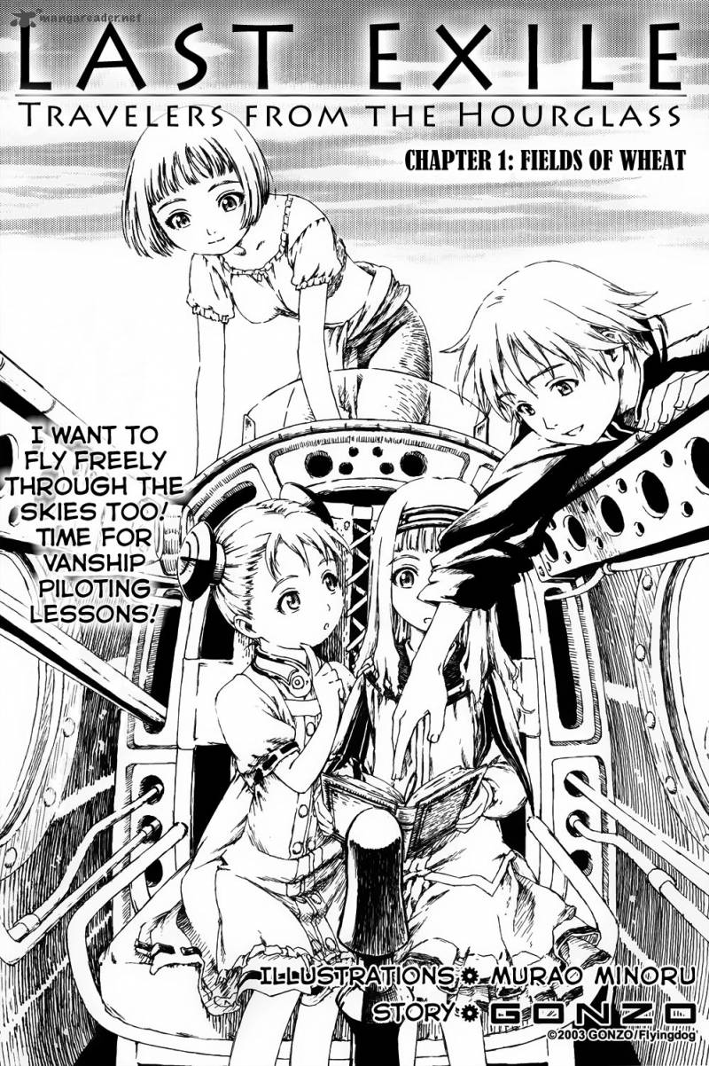 Last Exile Sunadokei No Tabibito 1 15