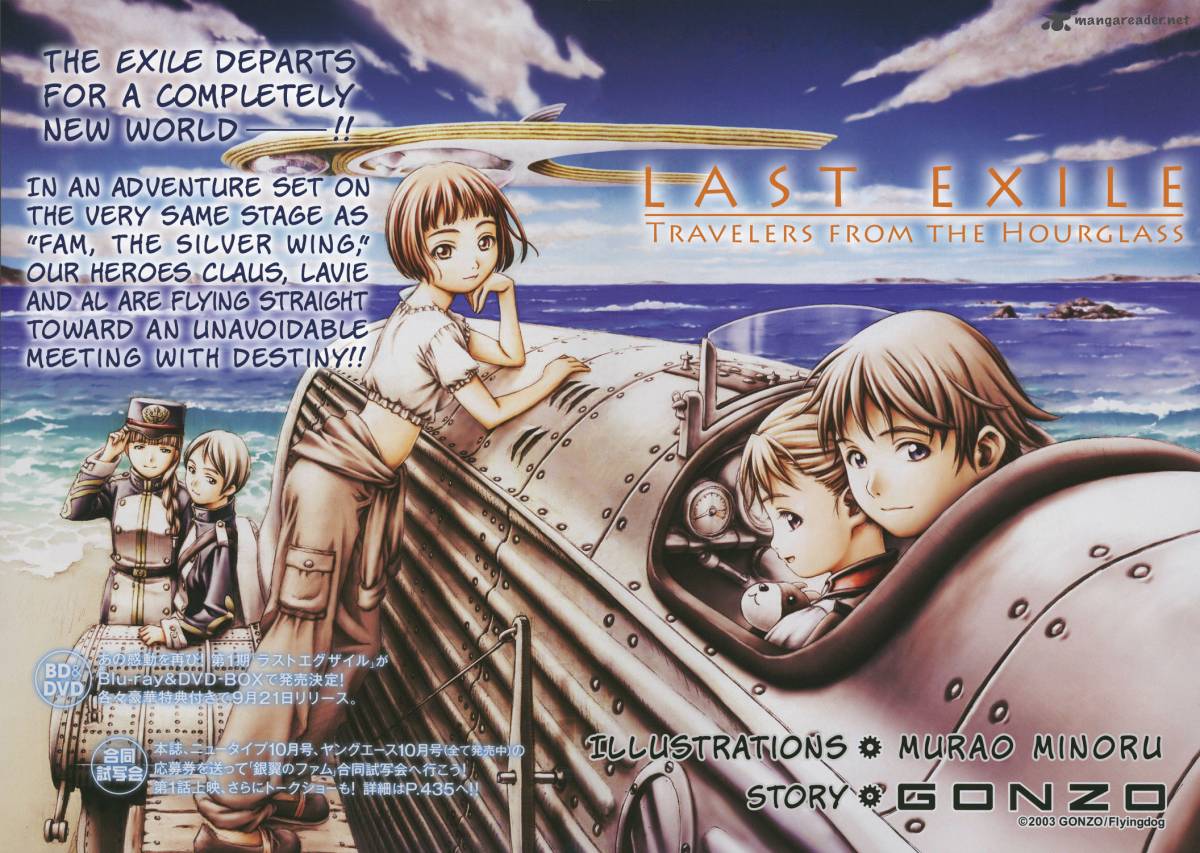 Last Exile Sunadokei No Tabibito 1 3