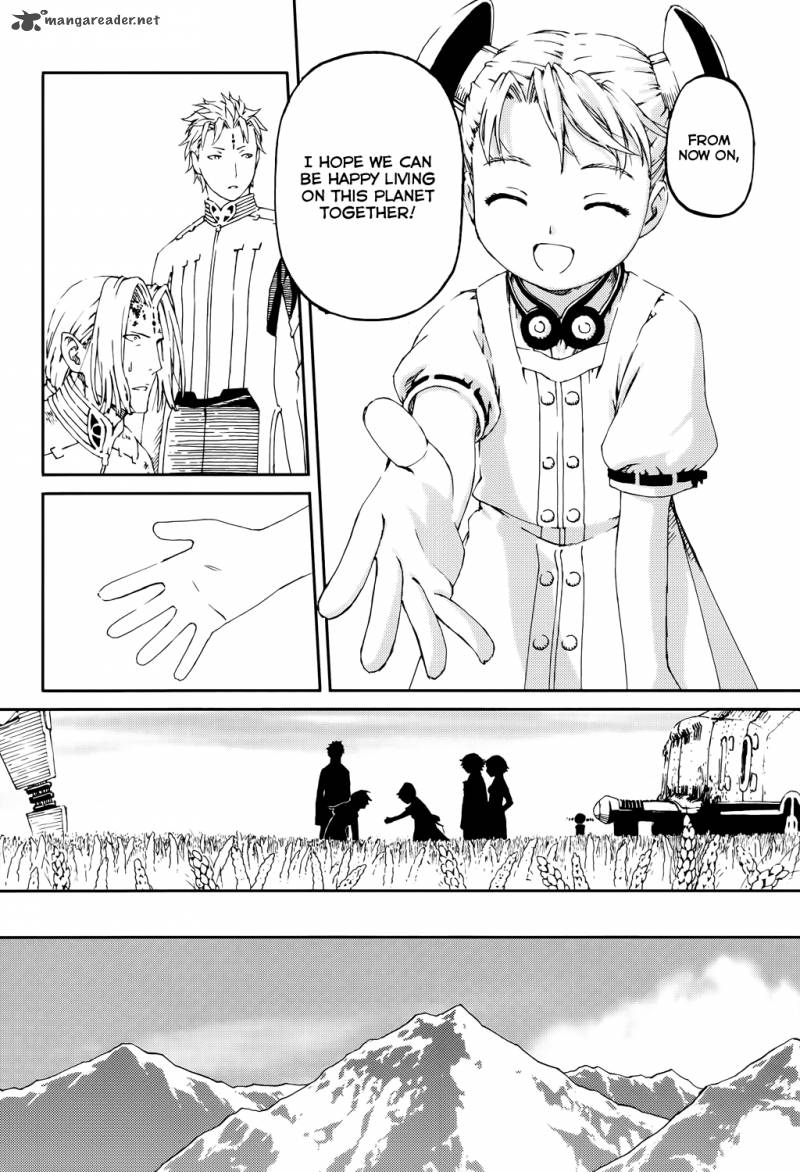 Last Exile Sunadokei No Tabibito 10 31