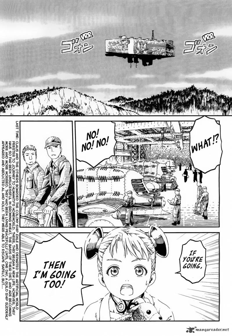 Last Exile Sunadokei No Tabibito 2 4