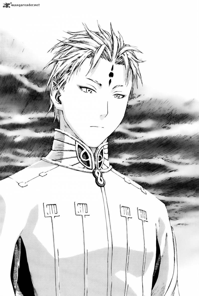 Last Exile Sunadokei No Tabibito 3 20