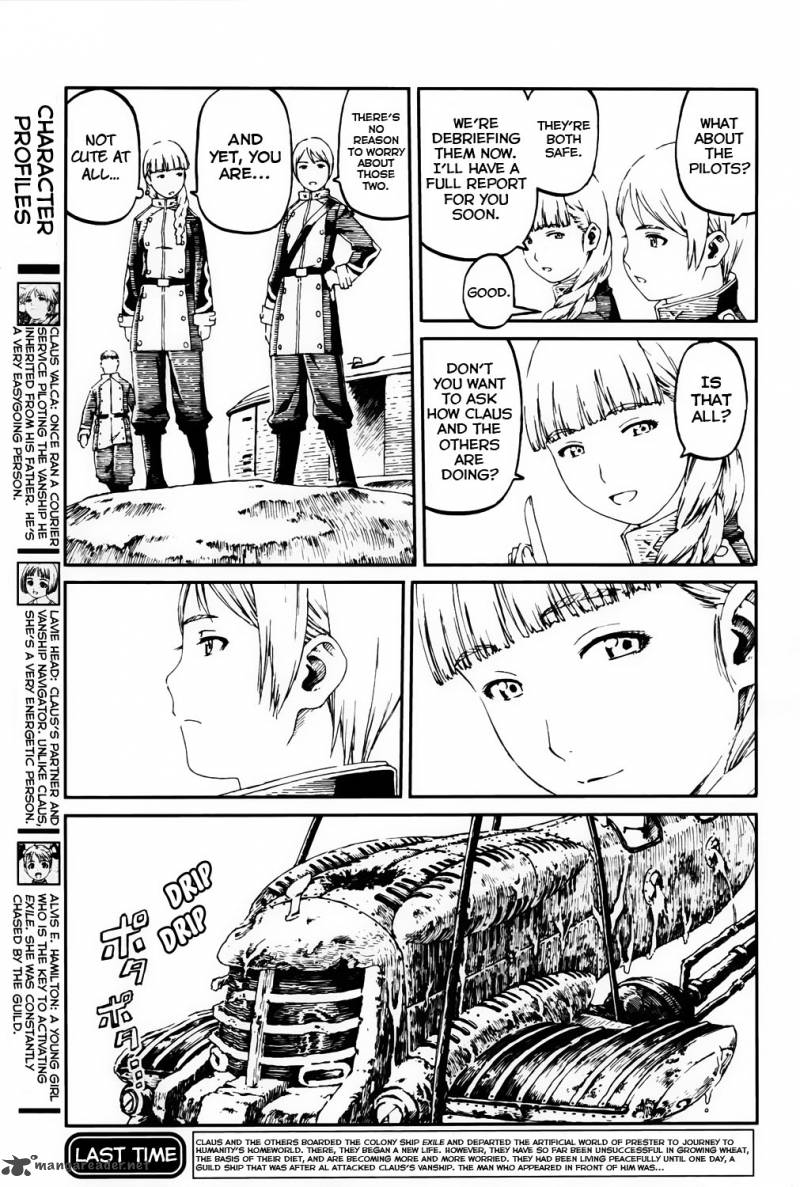 Last Exile Sunadokei No Tabibito 3 4