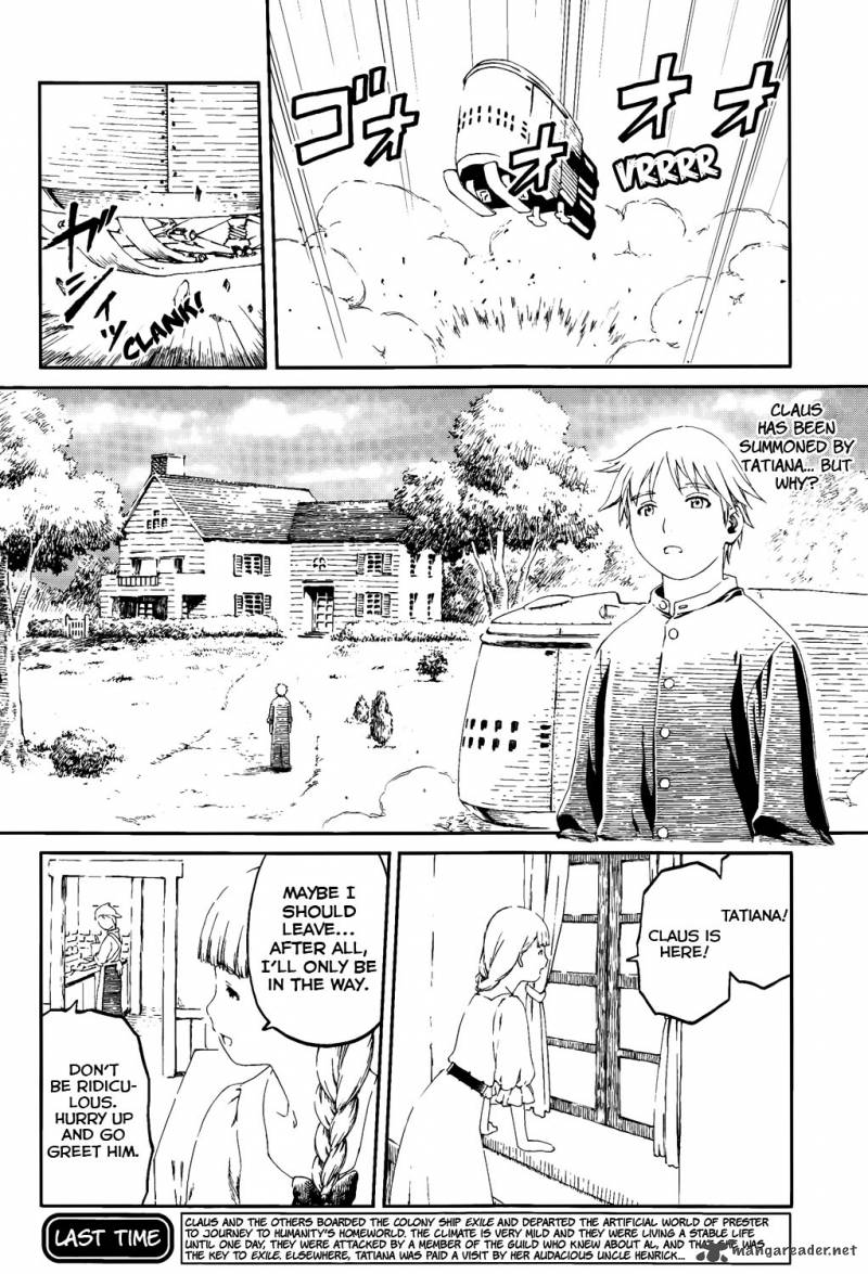 Last Exile Sunadokei No Tabibito 4 3