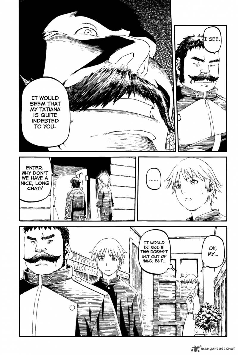 Last Exile Sunadokei No Tabibito 4 6