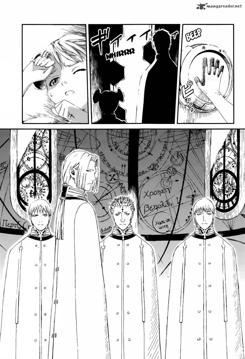 Last Exile Sunadokei No Tabibito 6 10