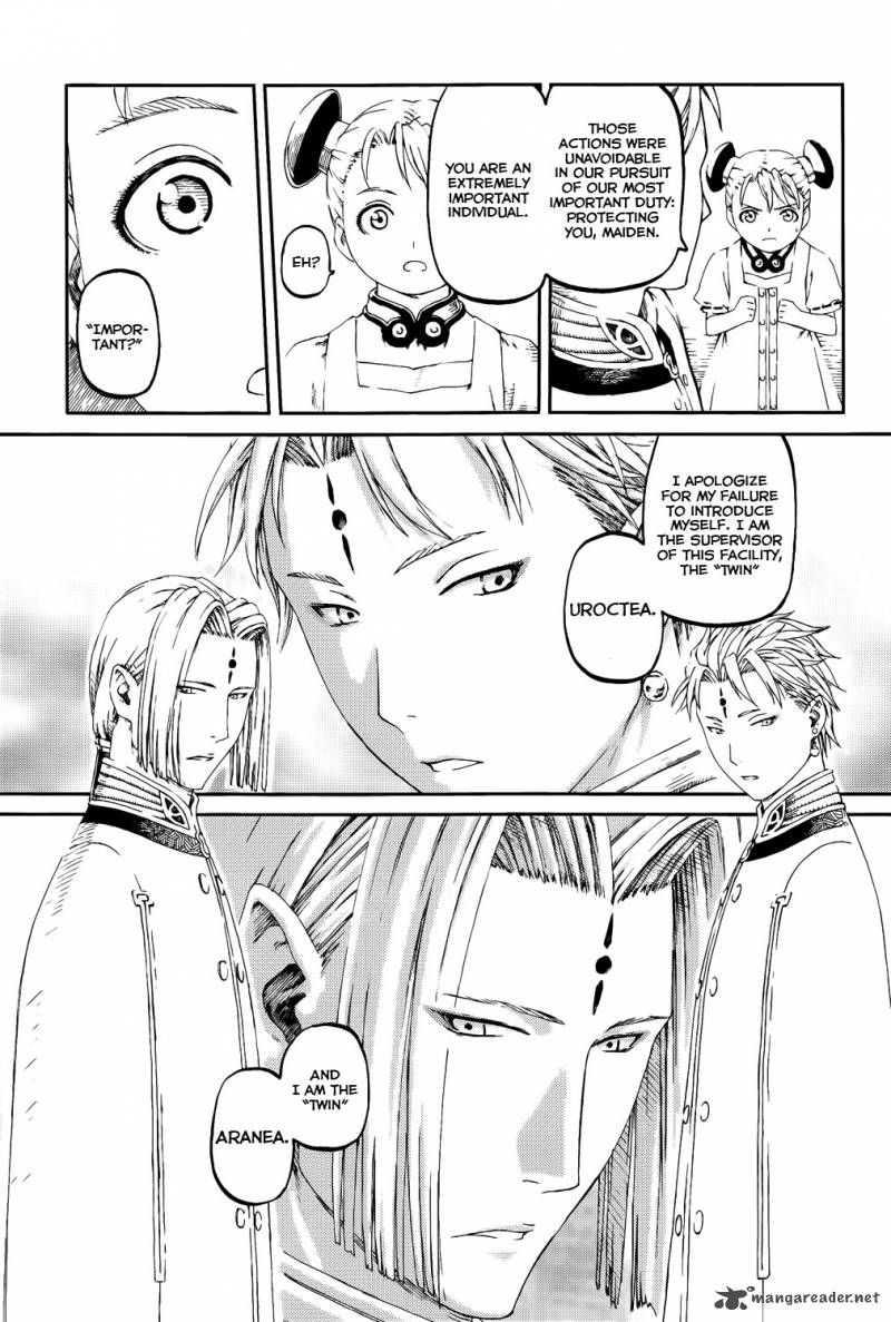 Last Exile Sunadokei No Tabibito 6 13