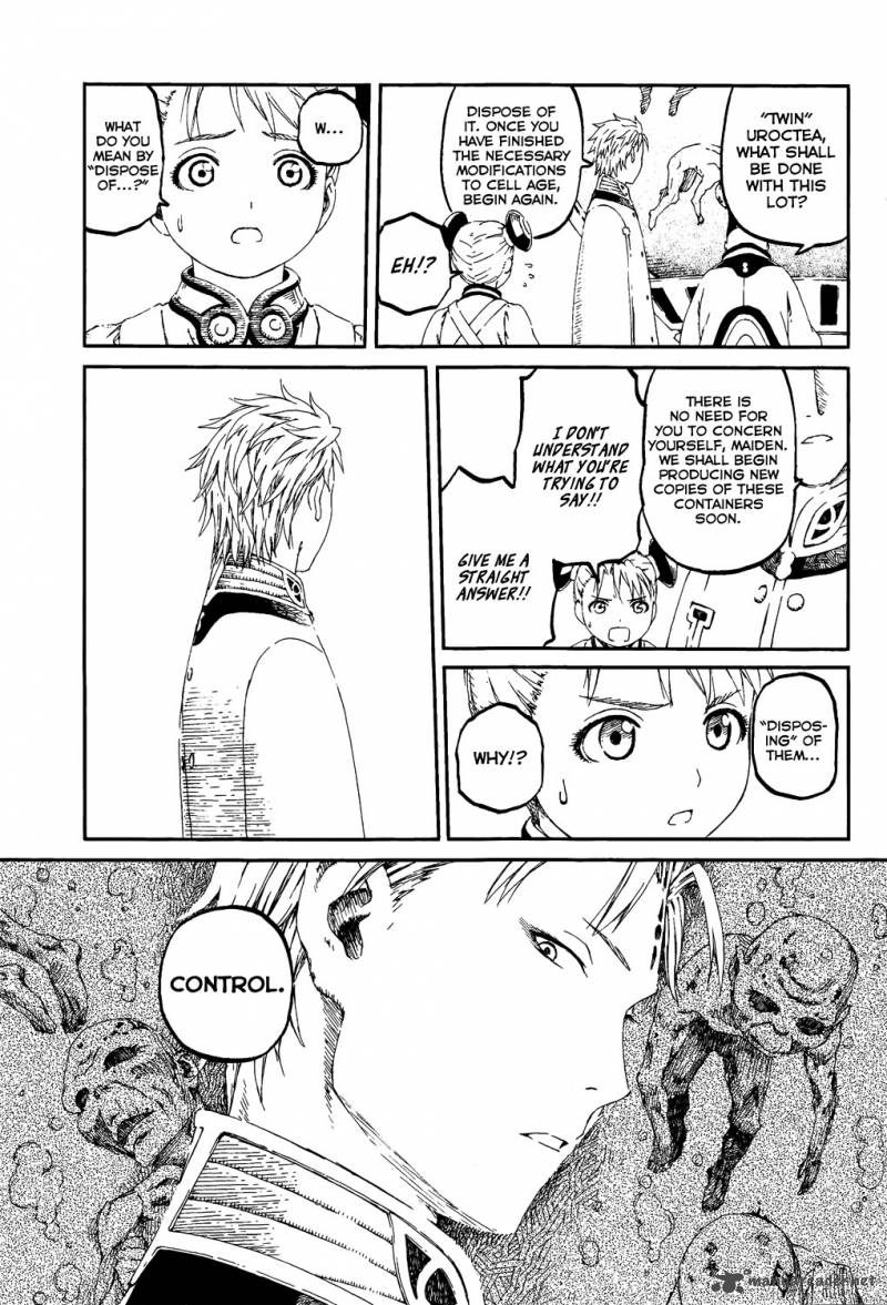 Last Exile Sunadokei No Tabibito 6 23