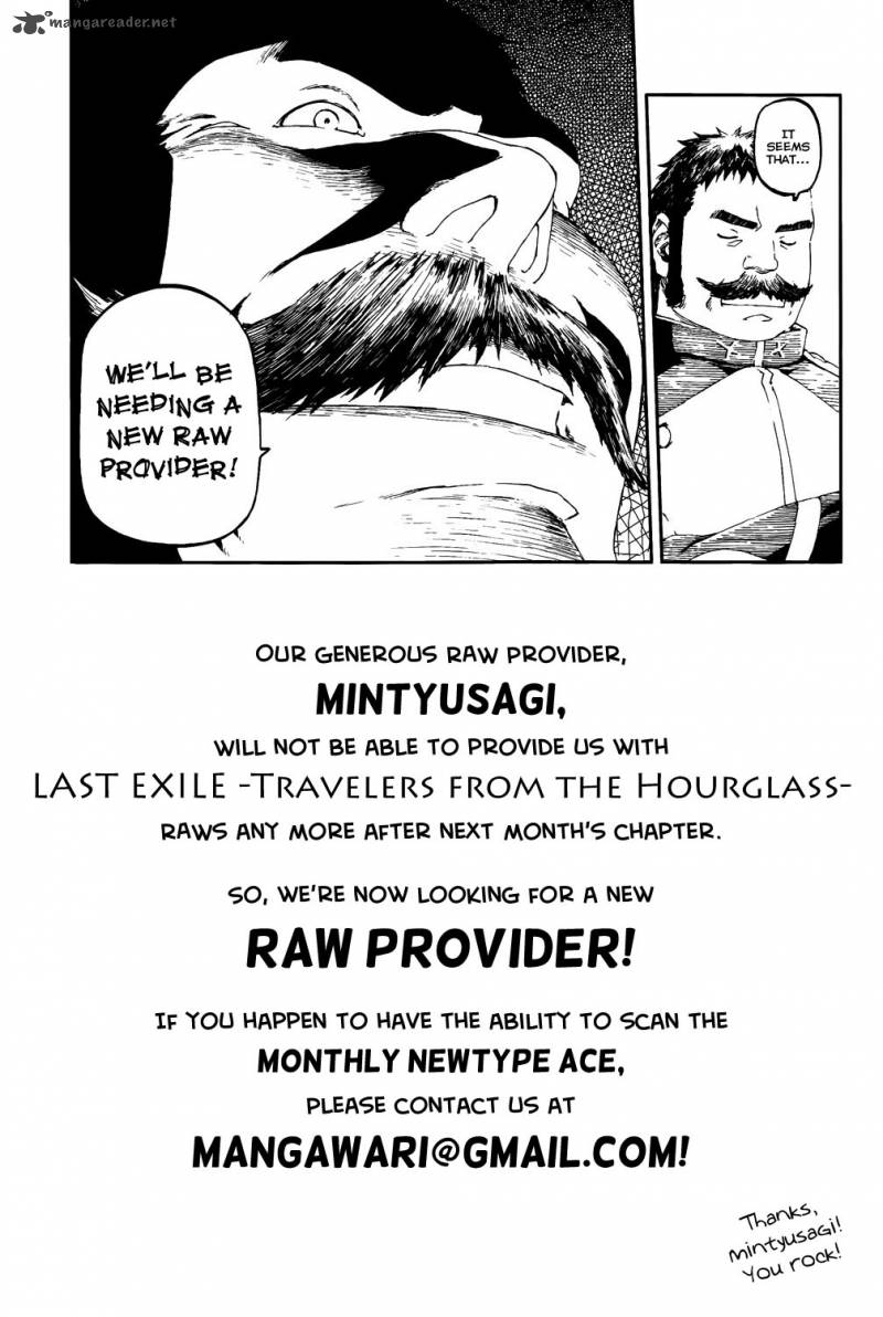Last Exile Sunadokei No Tabibito 6 33