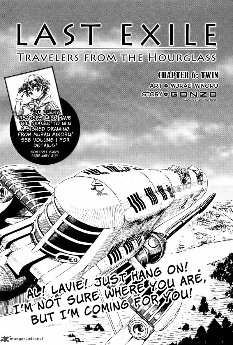 Last Exile Sunadokei No Tabibito 6 4