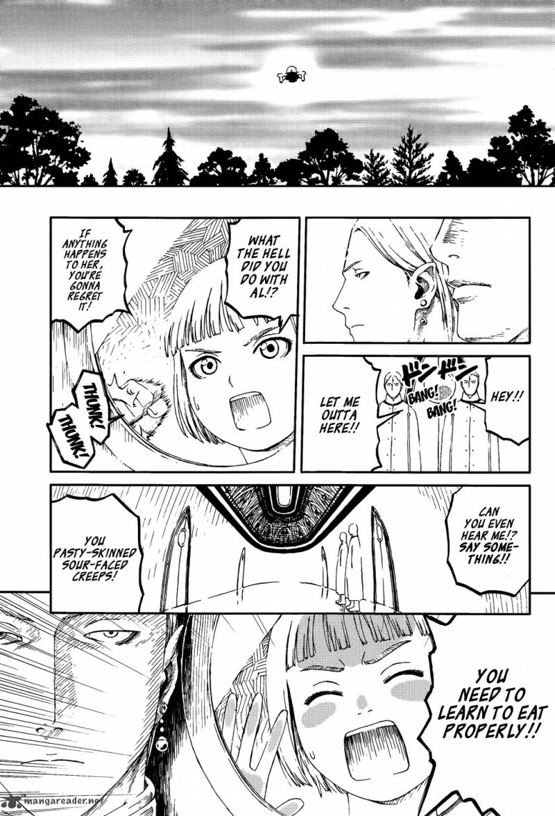Last Exile Sunadokei No Tabibito 6 8