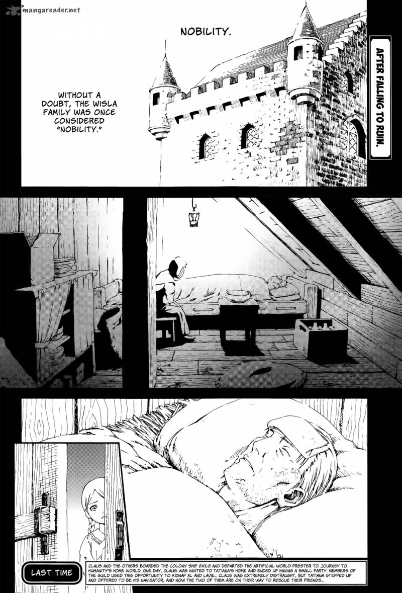 Last Exile Sunadokei No Tabibito 7 3