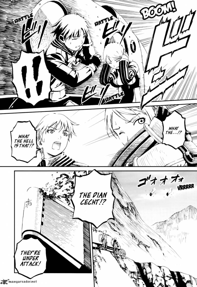 Last Exile Sunadokei No Tabibito 8 10