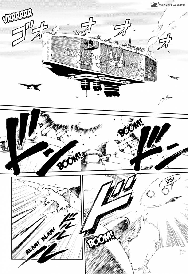 Last Exile Sunadokei No Tabibito 8 11