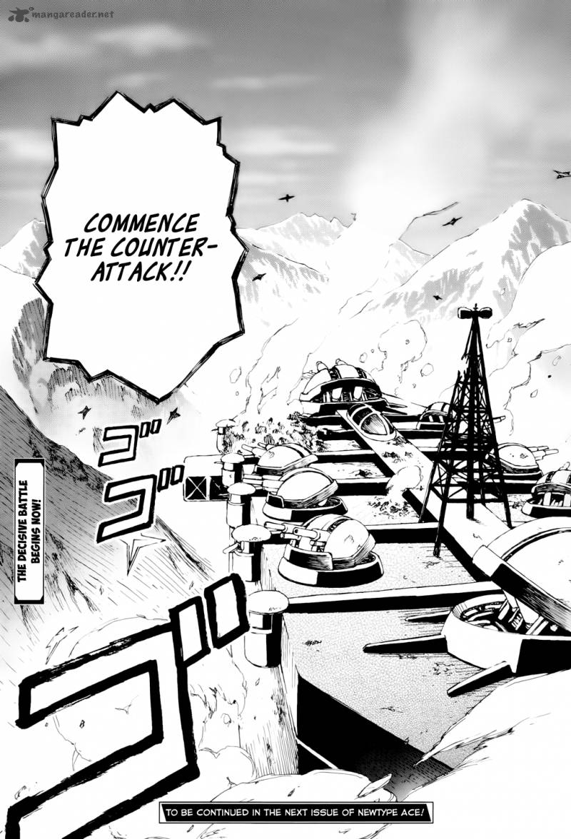Last Exile Sunadokei No Tabibito 8 32