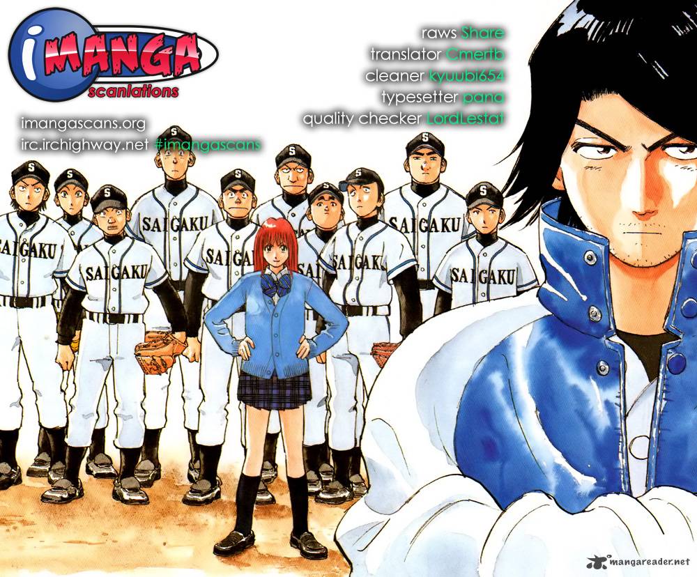 Last Inning 183 1