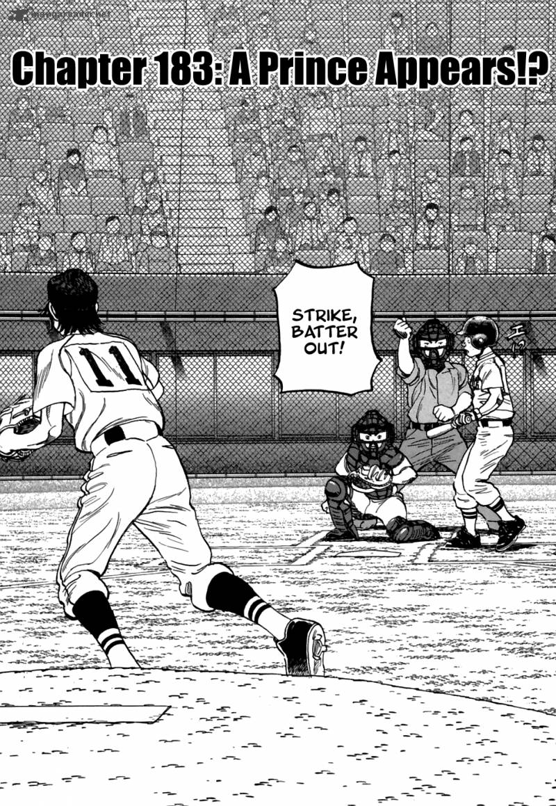 Last Inning 183 2