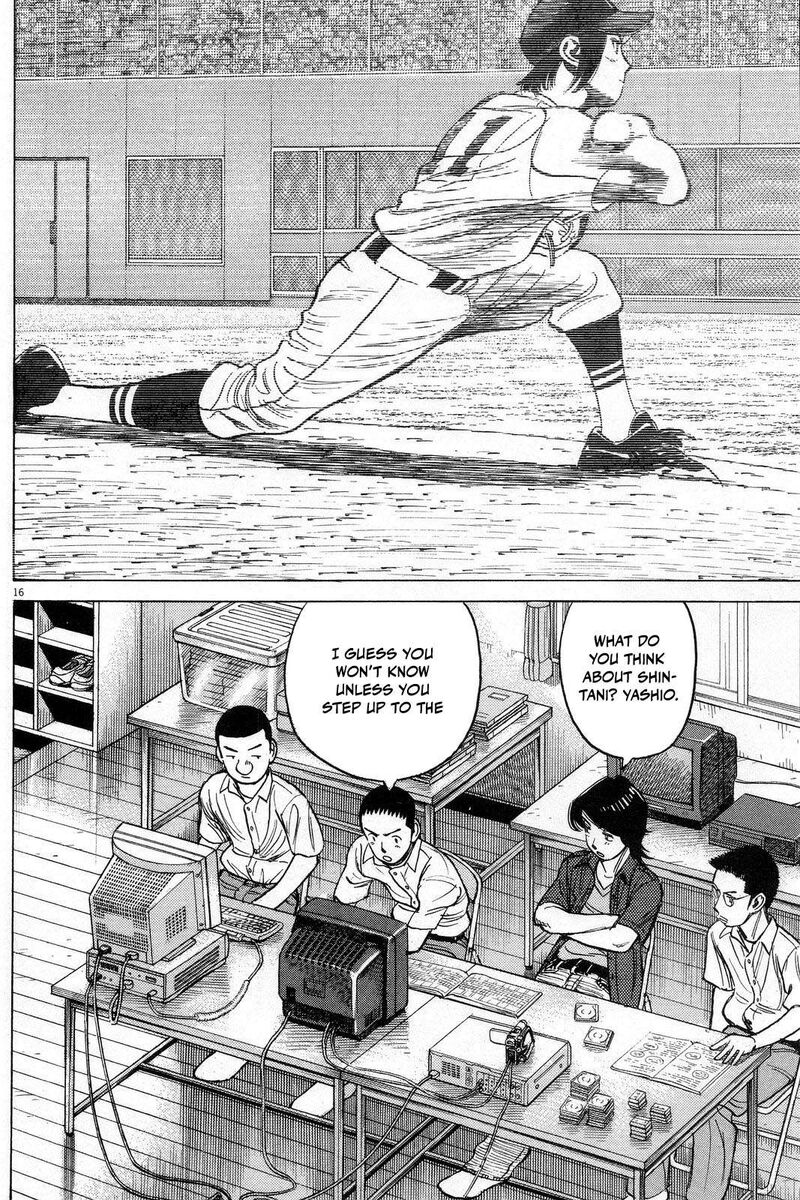 Last Inning 191 18