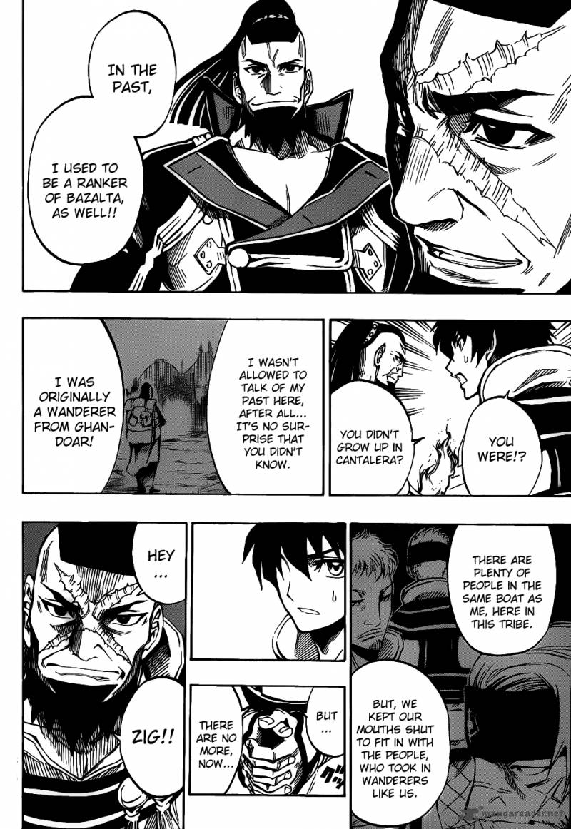 Last Ranker Be The Last One 1 27