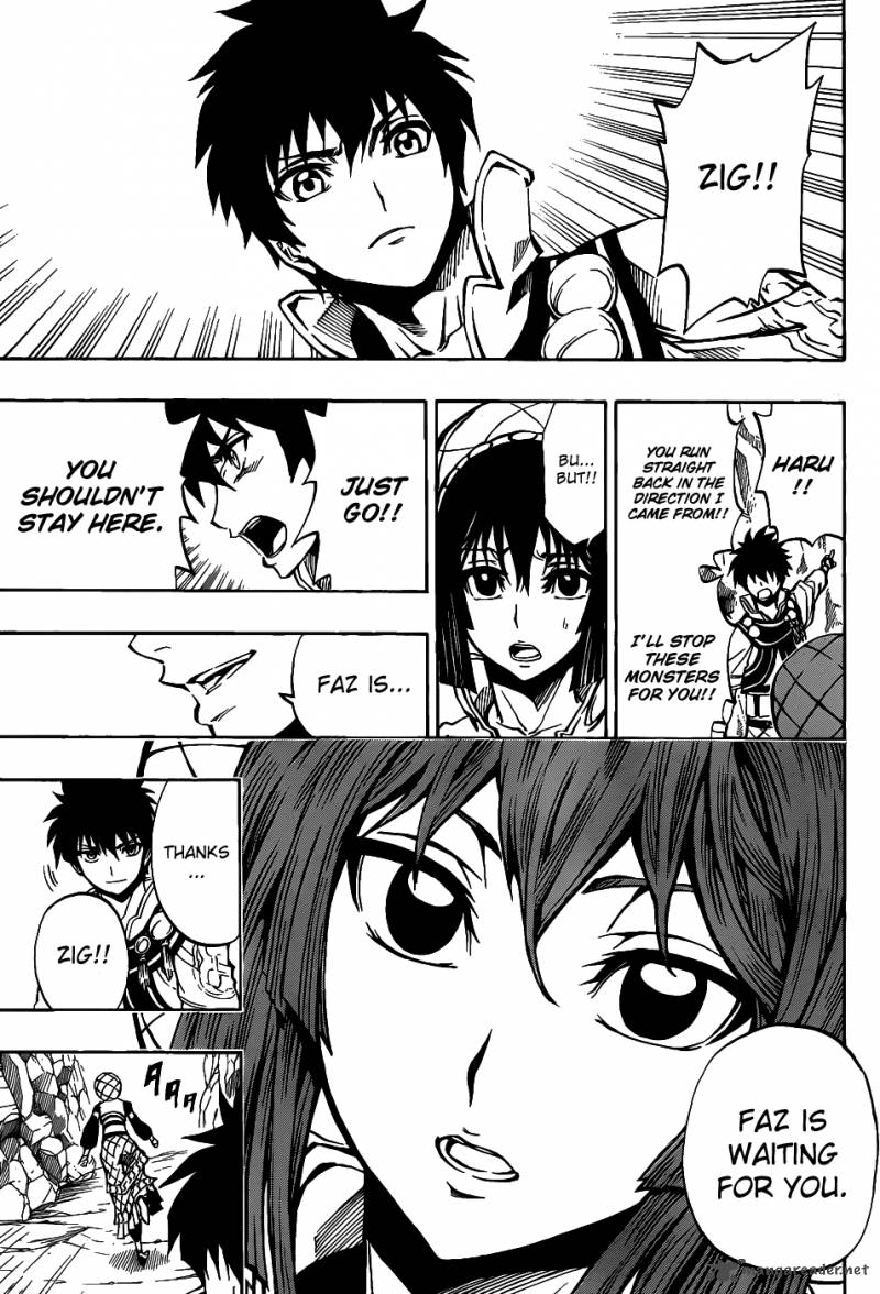 Last Ranker Be The Last One 1 46