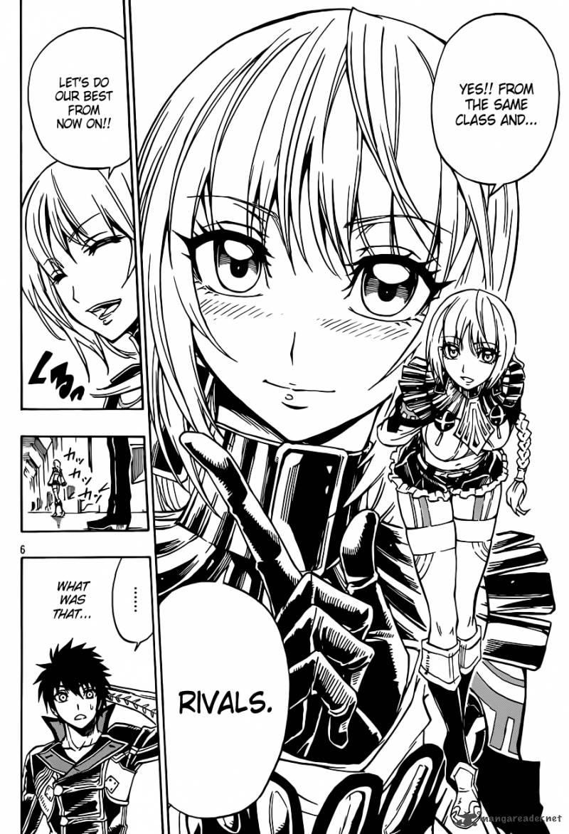 Last Ranker Be The Last One 2 7