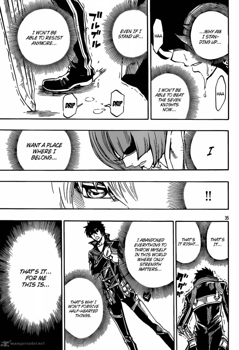 Last Ranker Be The Last One 3 36