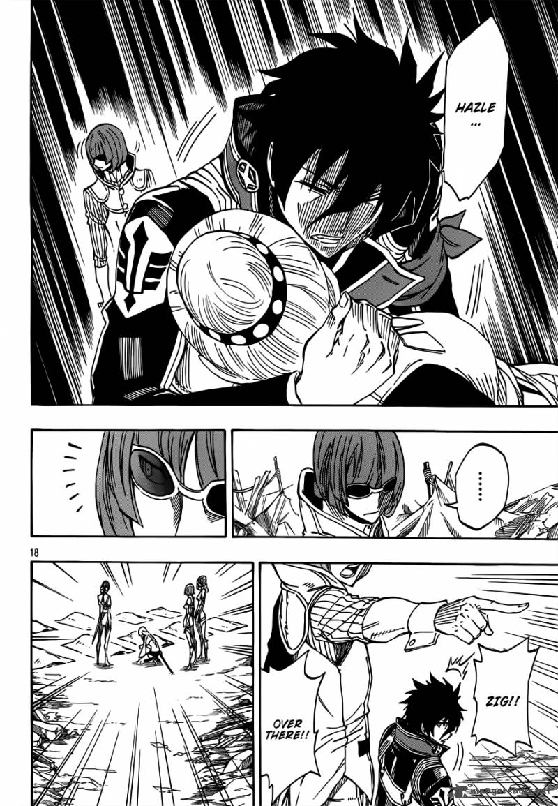 Last Ranker Be The Last One 5 18