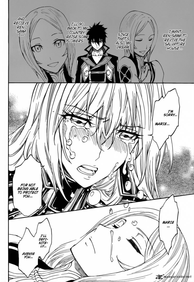 Last Ranker Be The Last One 6 25