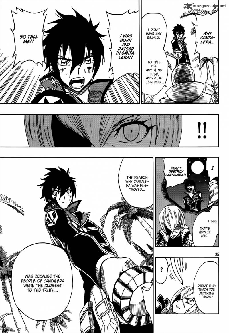 Last Ranker Be The Last One 6 35