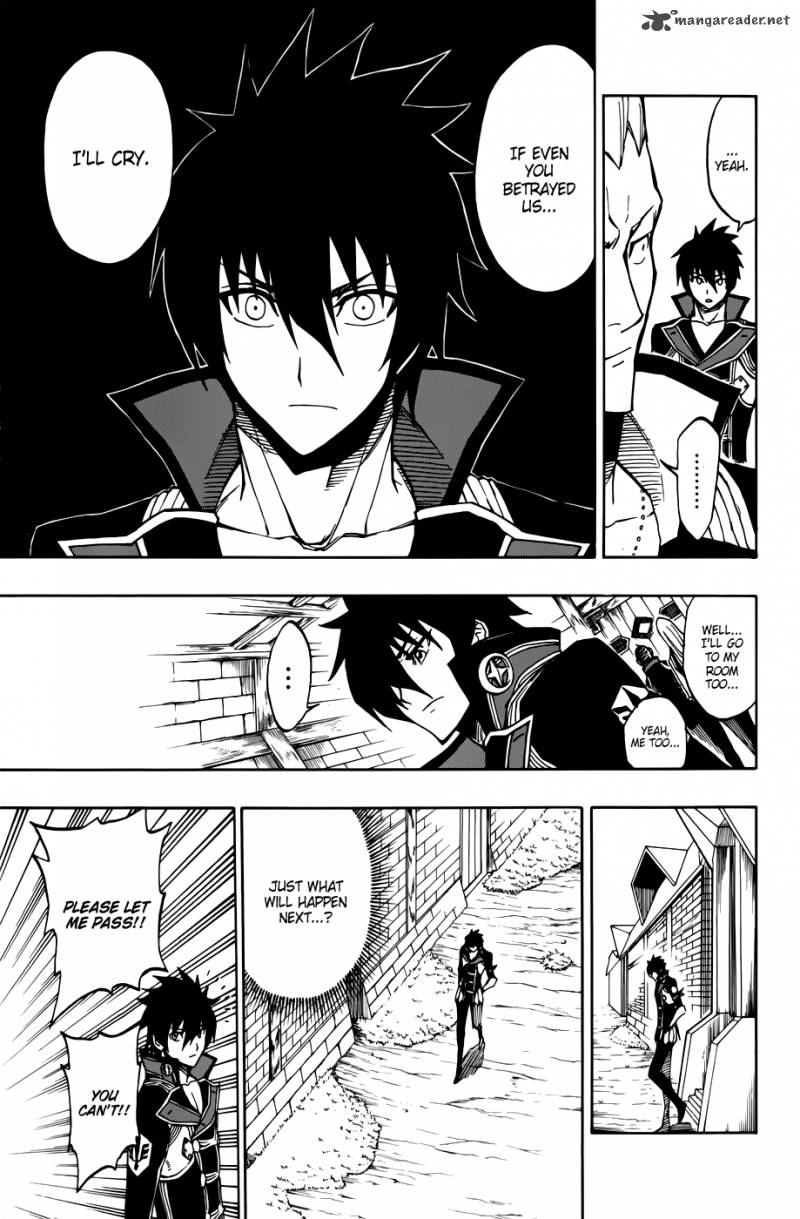Last Ranker Be The Last One 8 26