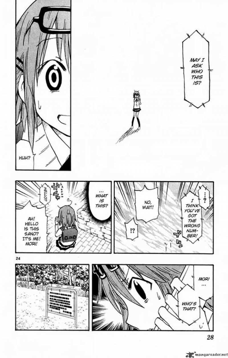 Law Of Ueki Plus 1 23