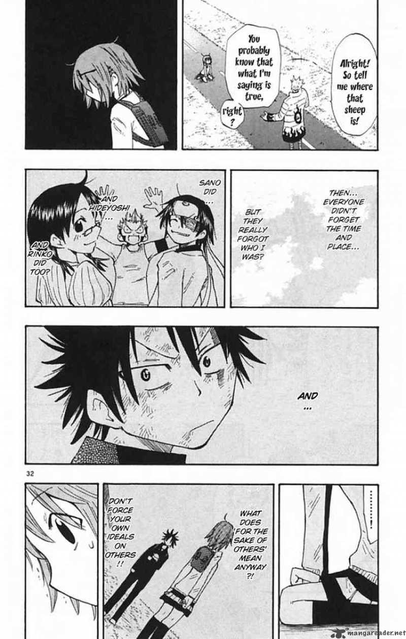 Law Of Ueki Plus 1 31