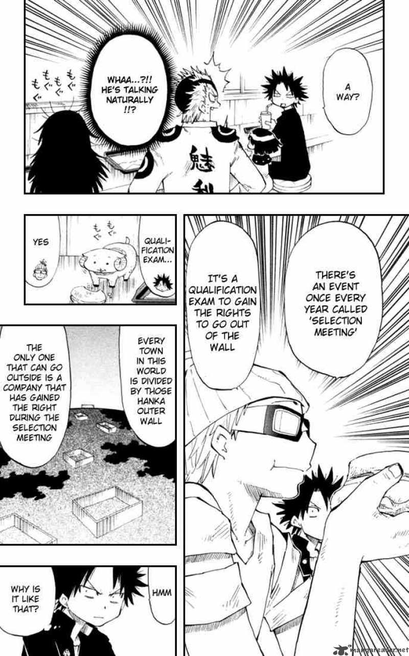 Law Of Ueki Plus 12 11