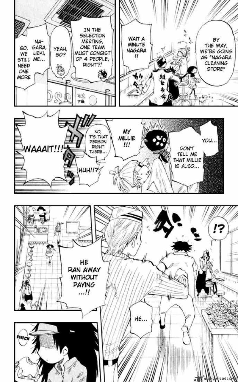 Law Of Ueki Plus 12 12