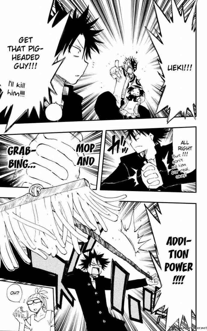 Law Of Ueki Plus 12 15
