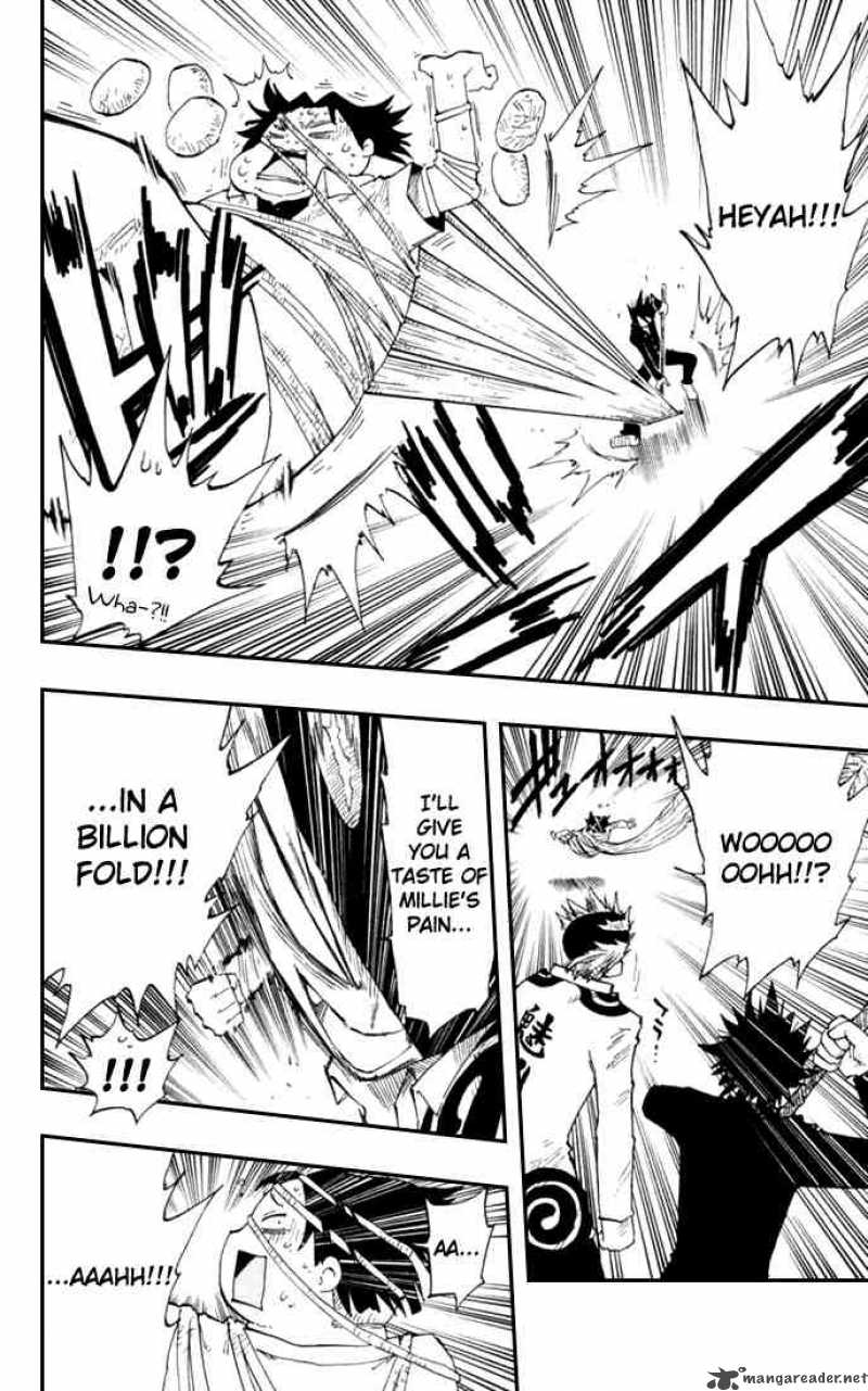 Law Of Ueki Plus 12 16