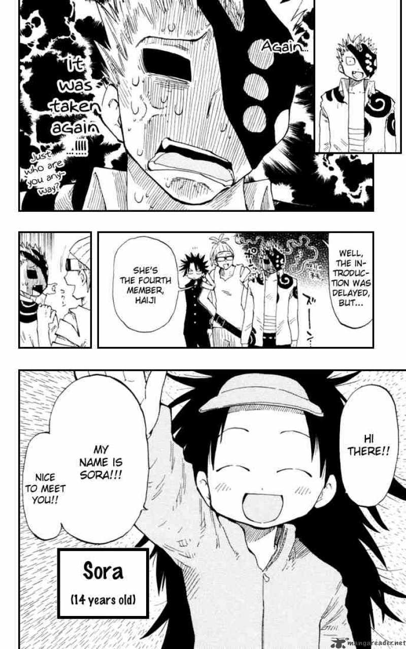 Law Of Ueki Plus 12 18