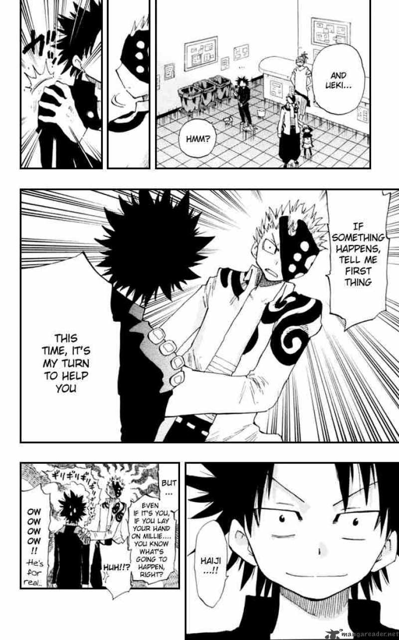 Law Of Ueki Plus 12 4
