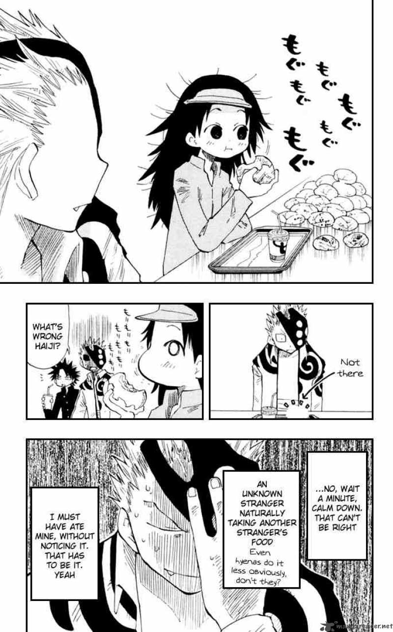 Law Of Ueki Plus 12 7