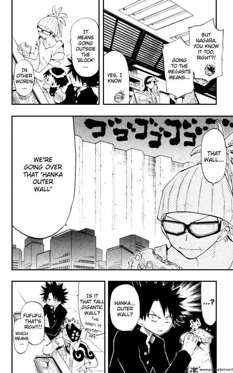 Law Of Ueki Plus 12 8