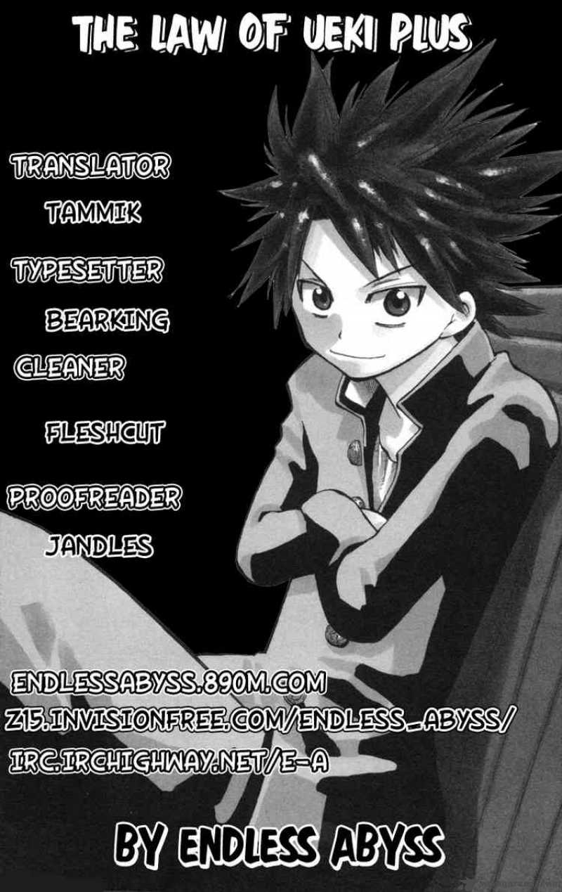 Law Of Ueki Plus 13 19