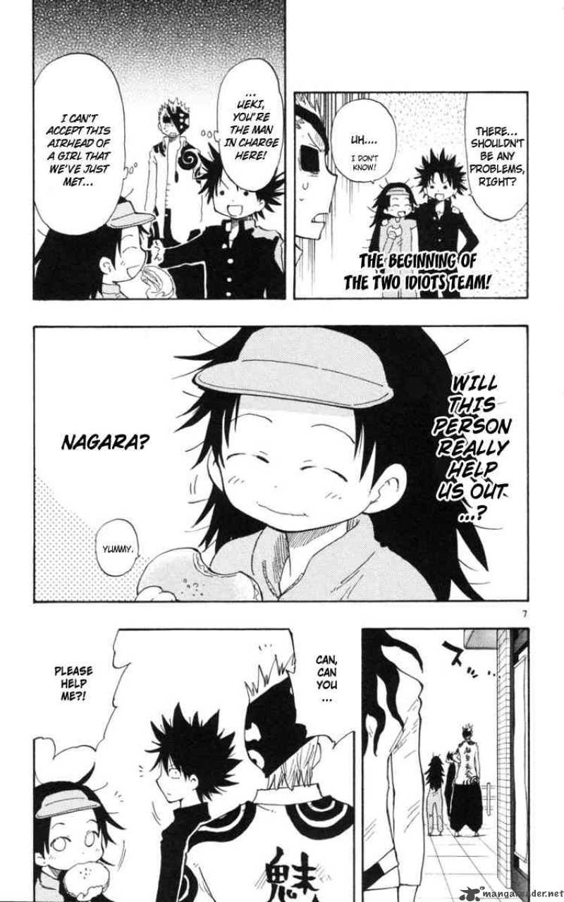 Law Of Ueki Plus 13 7