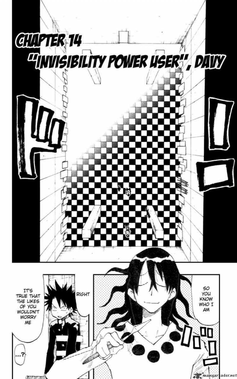 Law Of Ueki Plus 14 2