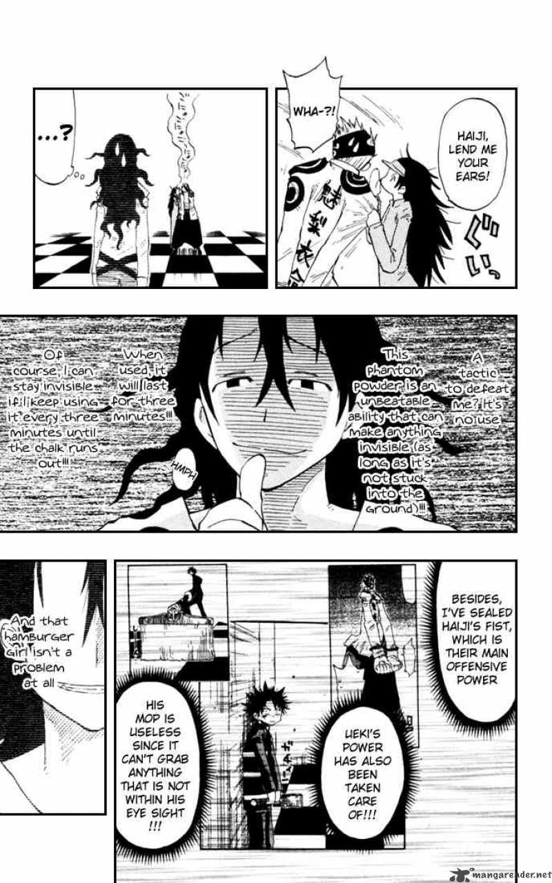 Law Of Ueki Plus 14 5