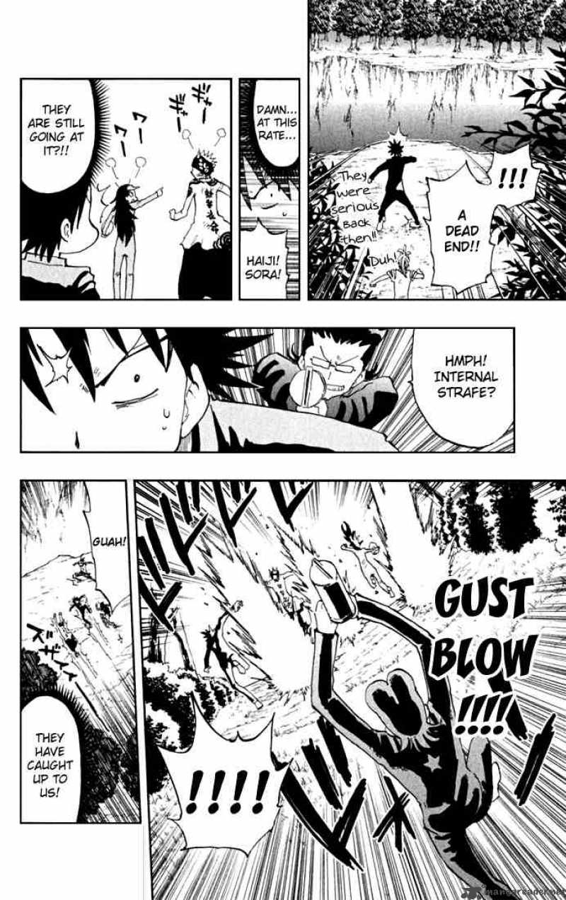 Law Of Ueki Plus 18 13