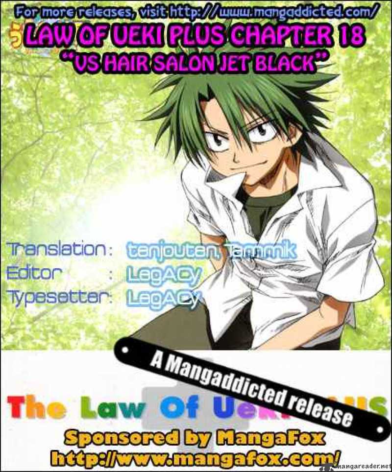 Law Of Ueki Plus 18 18