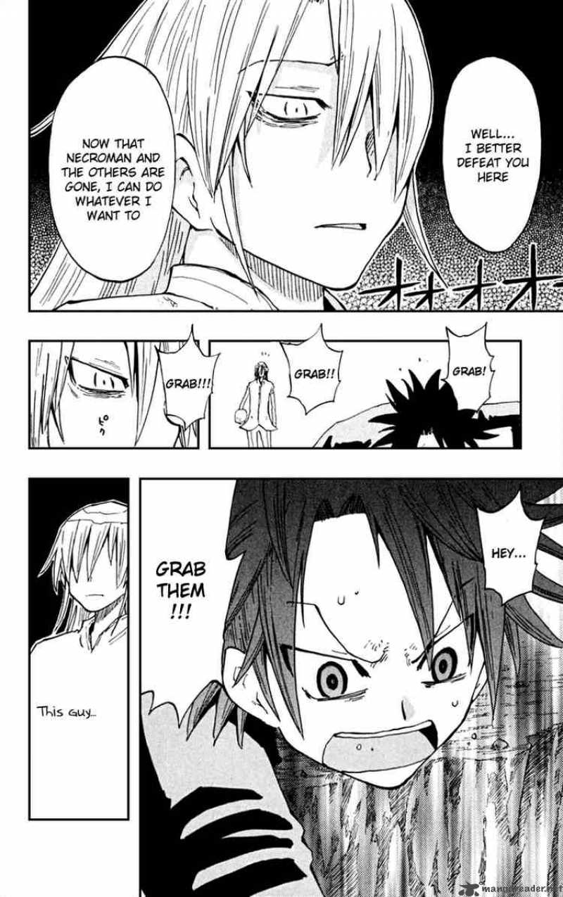 Law Of Ueki Plus 19 17