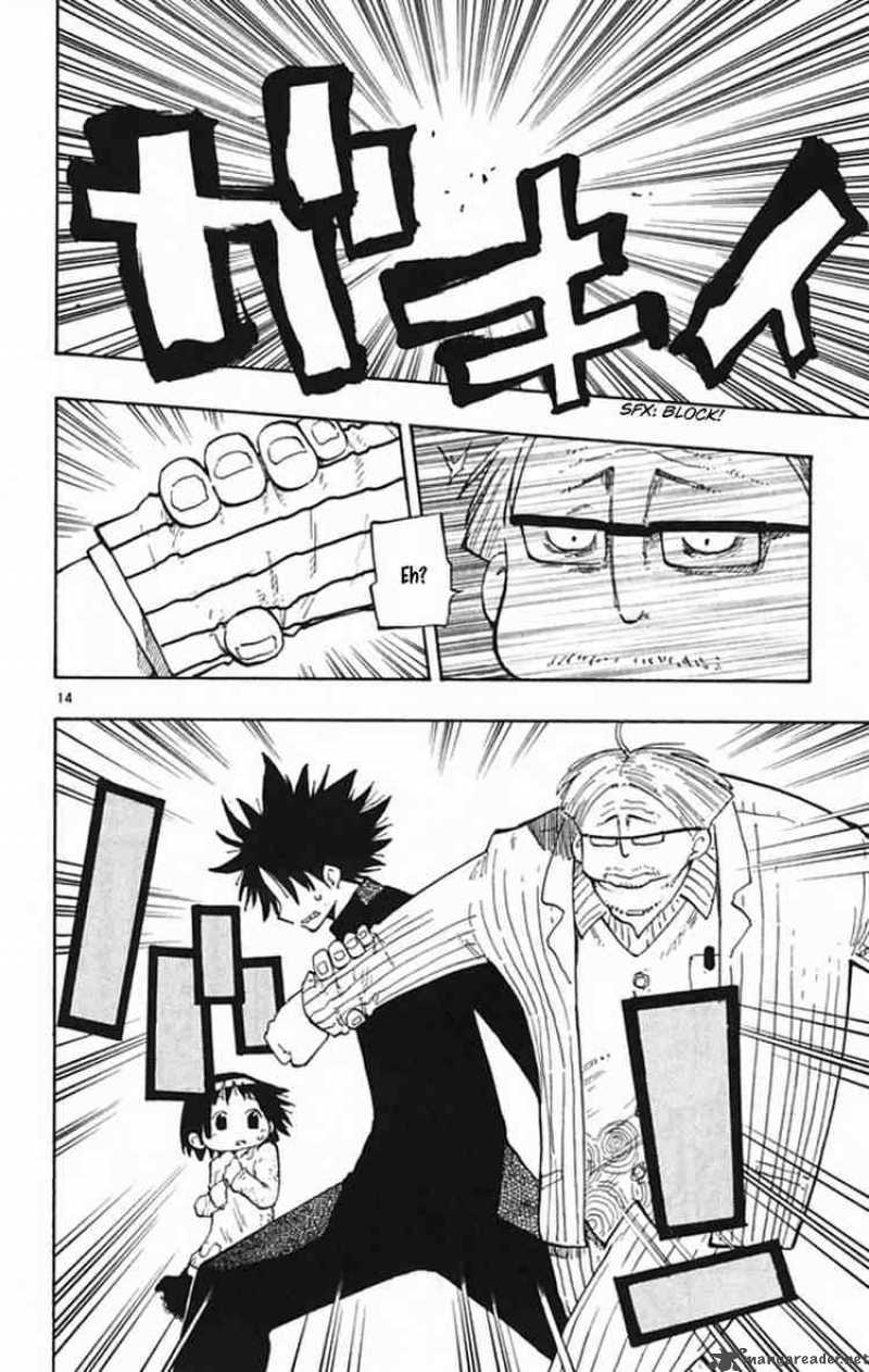 Law Of Ueki Plus 2 13