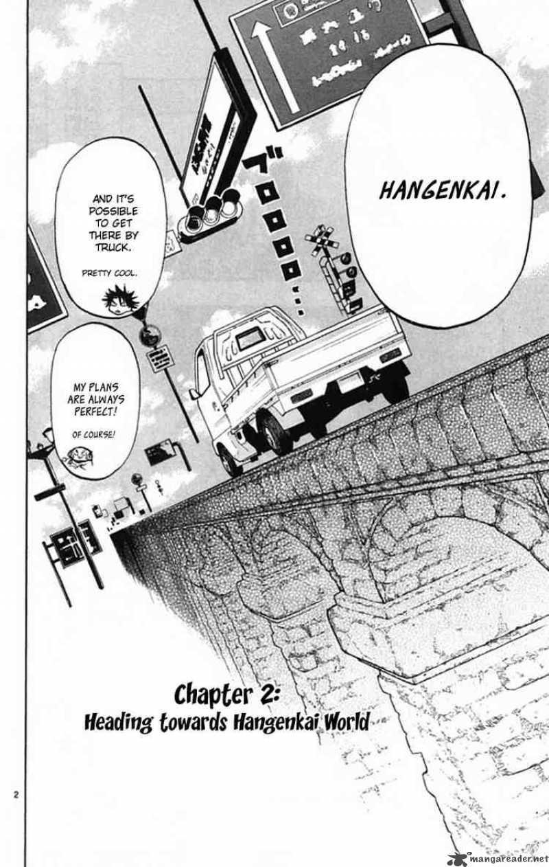 Law Of Ueki Plus 2 2